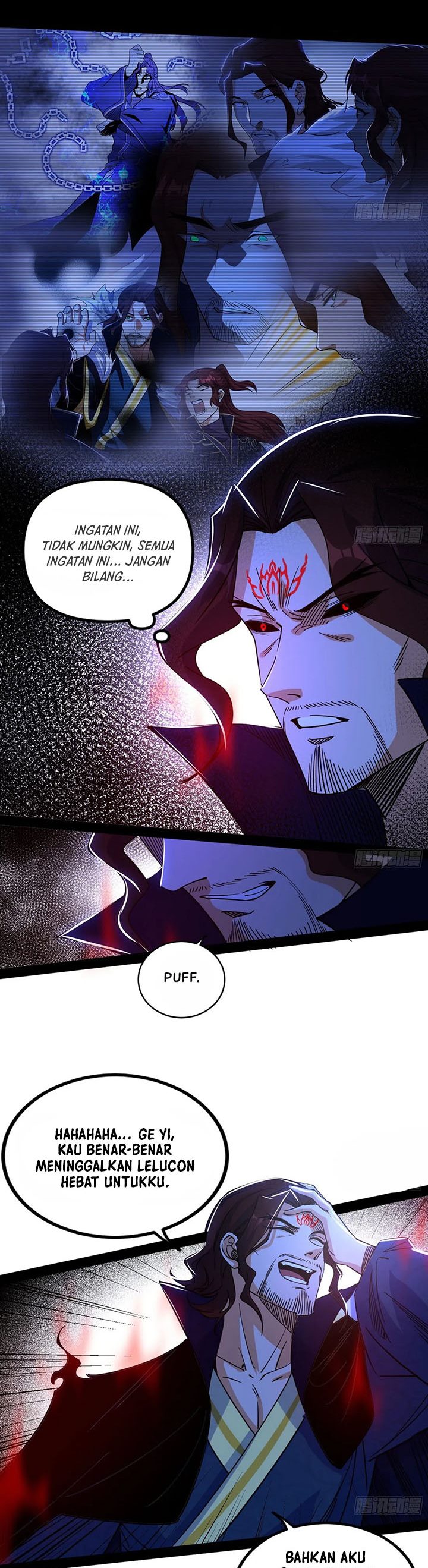 I’m An Evil God